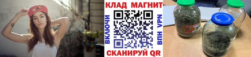 Наркота Карпинск Канабис МЕФ Гашиш