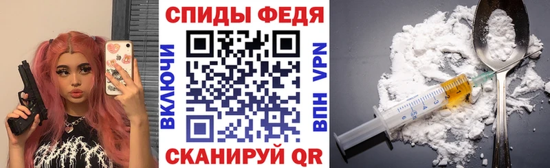 закладка  Карпинск  АМФ Розовый 