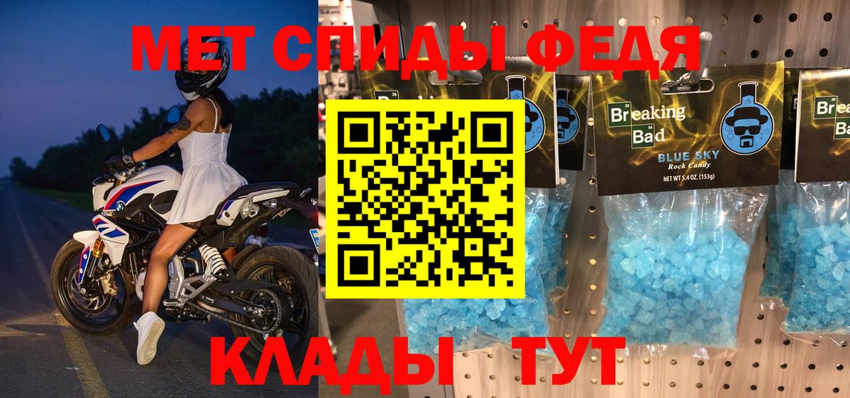 АМФ 98% Карпинск