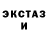 Метадон мёд Concep Artangga