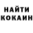Cocaine VHQ Murad Babatov