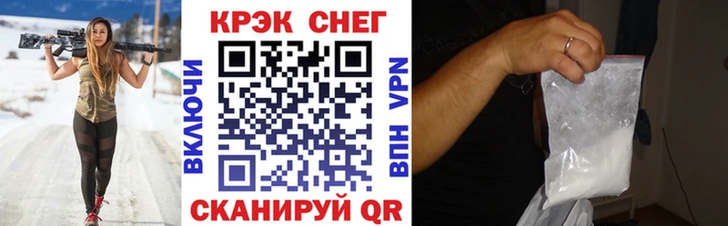 что такое наркотик  Карпинск  Кокаин 98% 