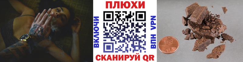 где можно купить наркотик  МЕГА вход  Гашиш ice o lator  Карпинск 