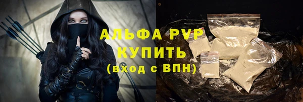 твердый Нижний Тагил