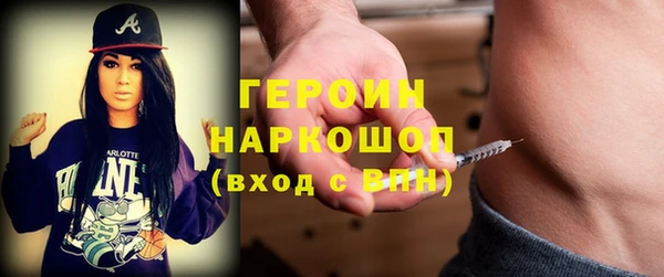 прущая мука Зерноград