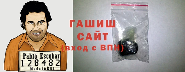 прущая мука Зерноград