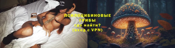 прущая мука Зерноград