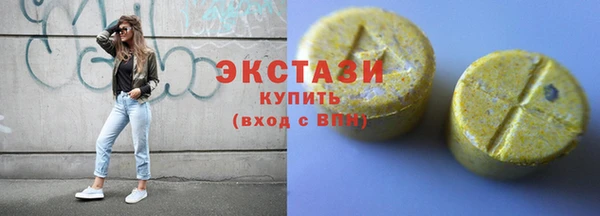 прущая мука Зерноград