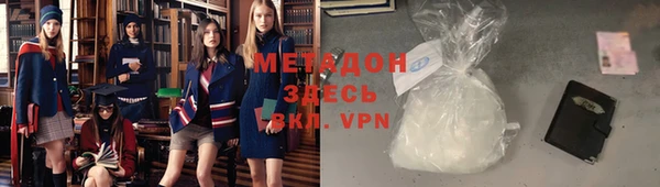 прущая мука Зерноград