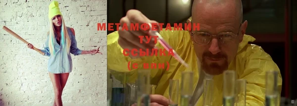 прущая мука Зерноград