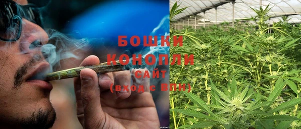 мефедрон VHQ Зеленокумск