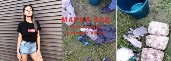 прущая мука Зерноград