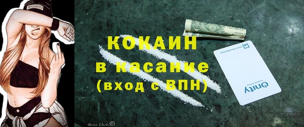 героин Зеленодольск