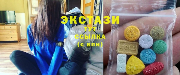 прущая мука Зерноград