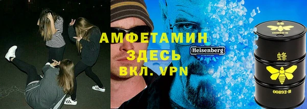 прущая мука Зерноград