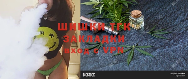 прущая мука Зерноград