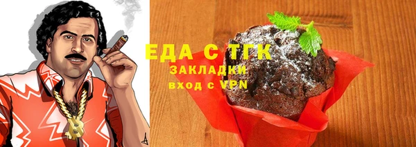 героин Зеленодольск