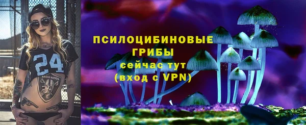 мефедрон VHQ Зеленокумск
