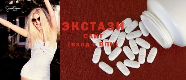 прущая мука Зерноград