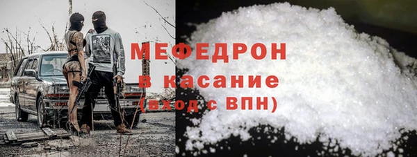 прущая мука Зерноград