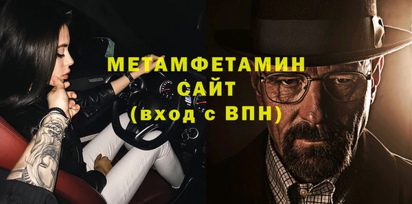 прущая мука Зерноград
