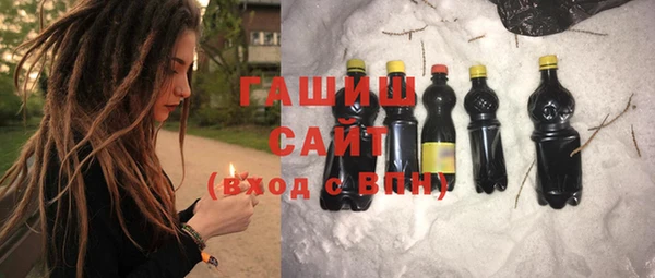 мефедрон VHQ Зеленокумск