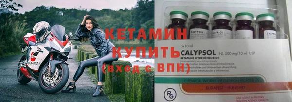 прущая мука Зерноград