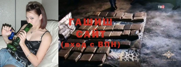 героин Зеленодольск