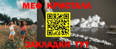 ГАЛЛЮЦИНОГЕННЫЕ ГРИБЫ Ирбит