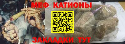 jwh Ипатово