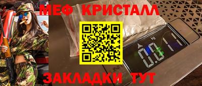 ГАЛЛЮЦИНОГЕННЫЕ ГРИБЫ Ирбит