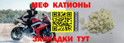 ГАЛЛЮЦИНОГЕННЫЕ ГРИБЫ Ирбит