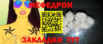 jwh Ипатово