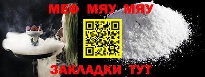 ГАЛЛЮЦИНОГЕННЫЕ ГРИБЫ Ирбит