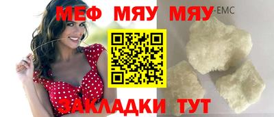 jwh Ипатово