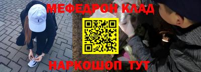 амф Камышлов