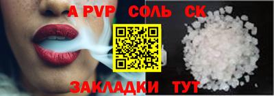 ГАЛЛЮЦИНОГЕННЫЕ ГРИБЫ Ирбит