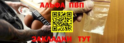 ГАЛЛЮЦИНОГЕННЫЕ ГРИБЫ Канаш