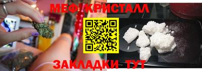 jwh Ипатово
