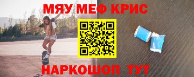 героин Изобильный