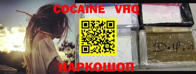 ГАЛЛЮЦИНОГЕННЫЕ ГРИБЫ Ирбит