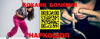 ГАЛЛЮЦИНОГЕННЫЕ ГРИБЫ Канаш