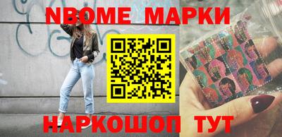 героин Изобильный