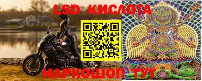 jwh Ипатово
