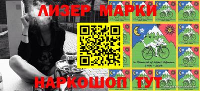 jwh Ипатово