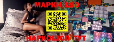 jwh Ипатово