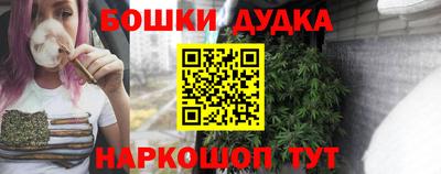 героин Изобильный