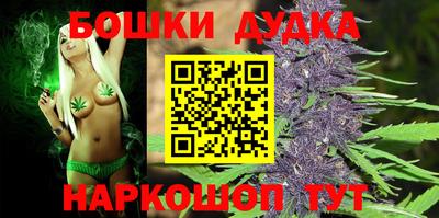 jwh Ипатово