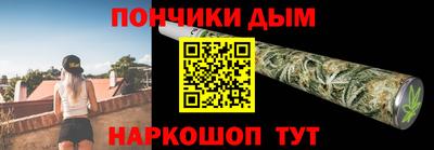 кокс Кандалакша