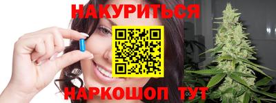 амф Камышлов